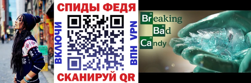 АМФ 97%  Макаров 