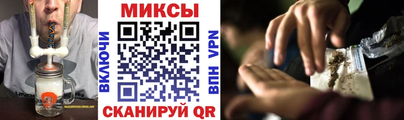 продажа наркотиков  Макаров  БУТИРАТ оксана 