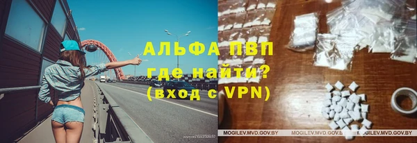 прущая мука Майский