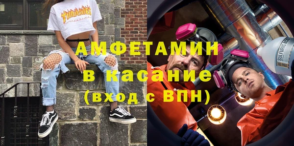 меф VHQ Липки