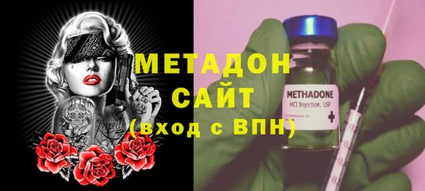 ГАЛЛЮЦИНОГЕННЫЕ ГРИБЫ Магас