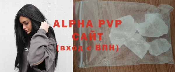 прущая мука Майский