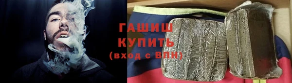 мефедрон VHQ Магадан