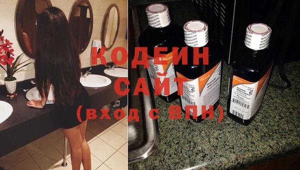мефедрон VHQ Магадан