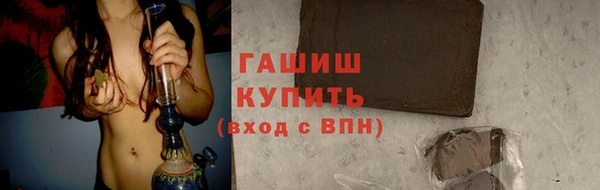 прущая мука Майский