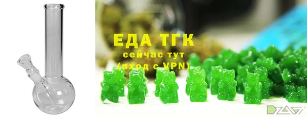 мефедрон VHQ Магадан