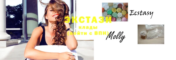 меф VHQ Липки