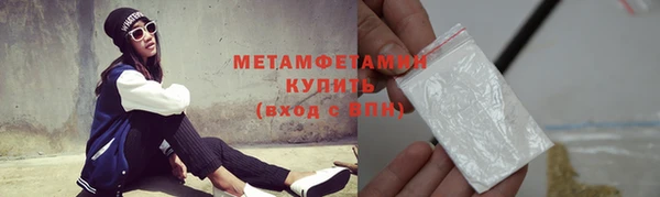 прущая мука Майский
