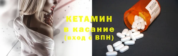 прущая мука Майский