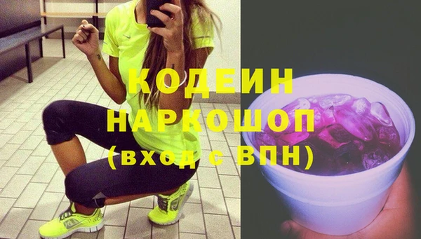 прущая мука Майский