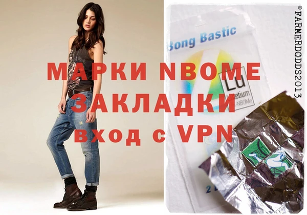 меф VHQ Липки