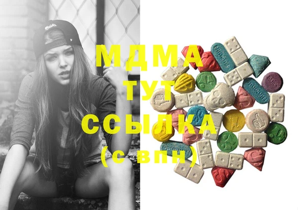 прущая мука Майский