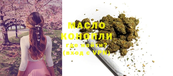 прущая мука Майский