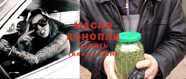 прущая мука Майский