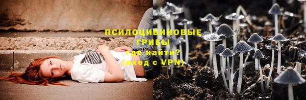 мефедрон VHQ Магадан