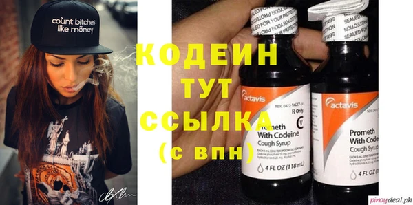 прущая мука Майский