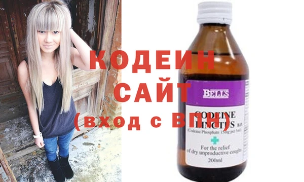 альфа пвп Лиски