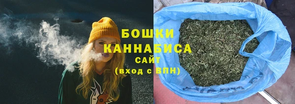 мефедрон VHQ Магадан