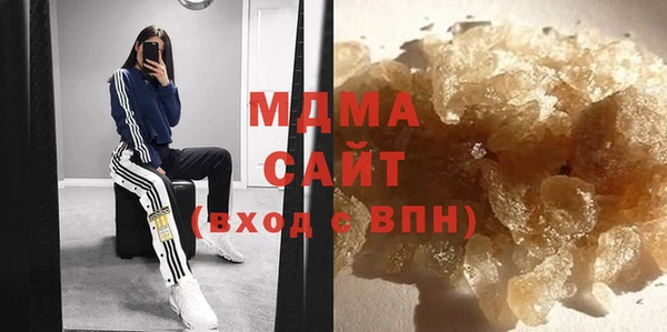 альфа пвп VHQ Лихославль
