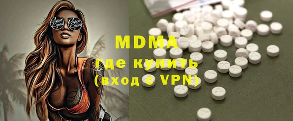прущая мука Майский
