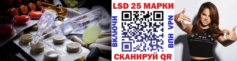 купить наркотик  Макаров  сайты даркнета телеграм  ЛСД экстази ecstasy 